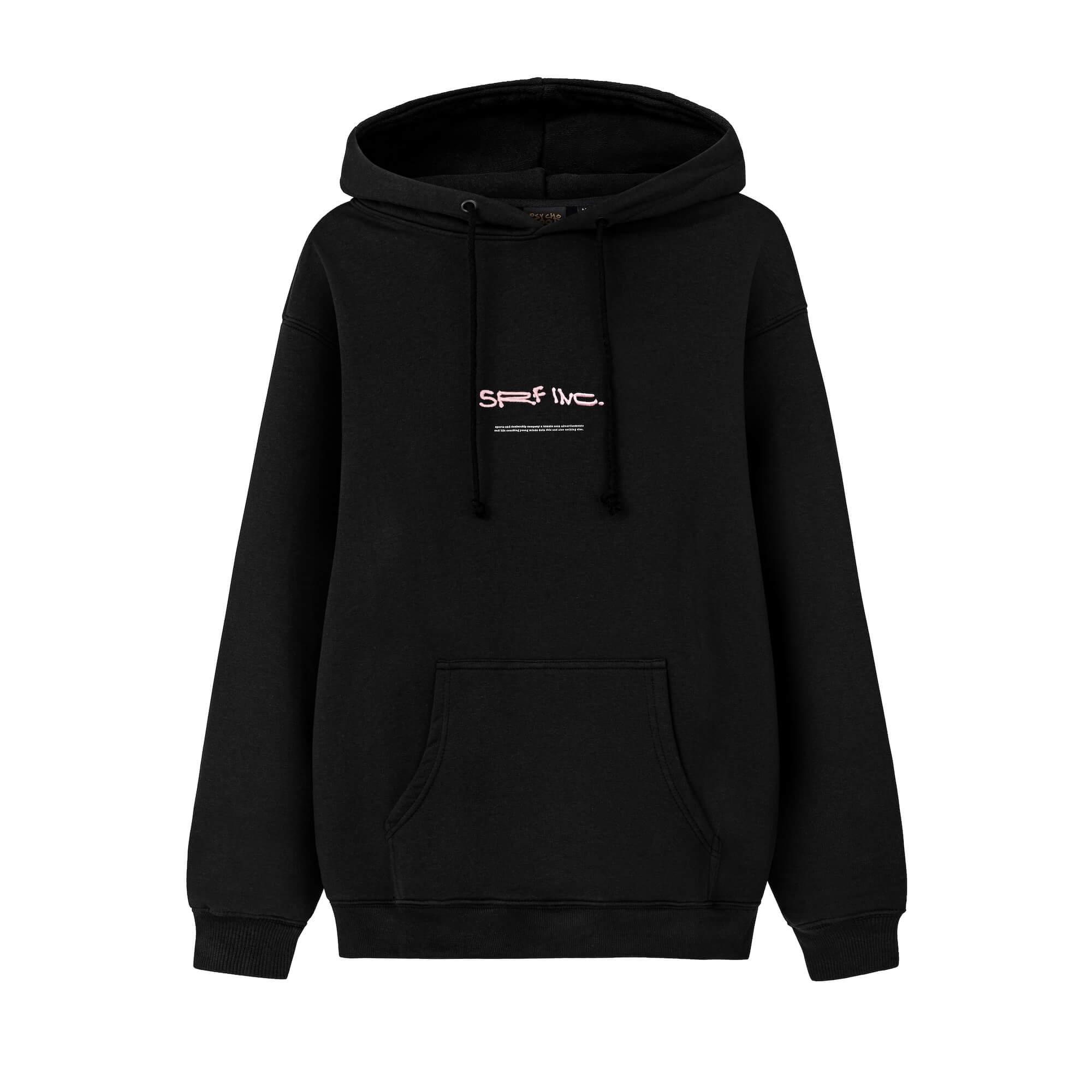 Just Be Quiet Hoodie - Space Black - Bluzy Just Be Quiet Hoodie - Space Black - Bluzy