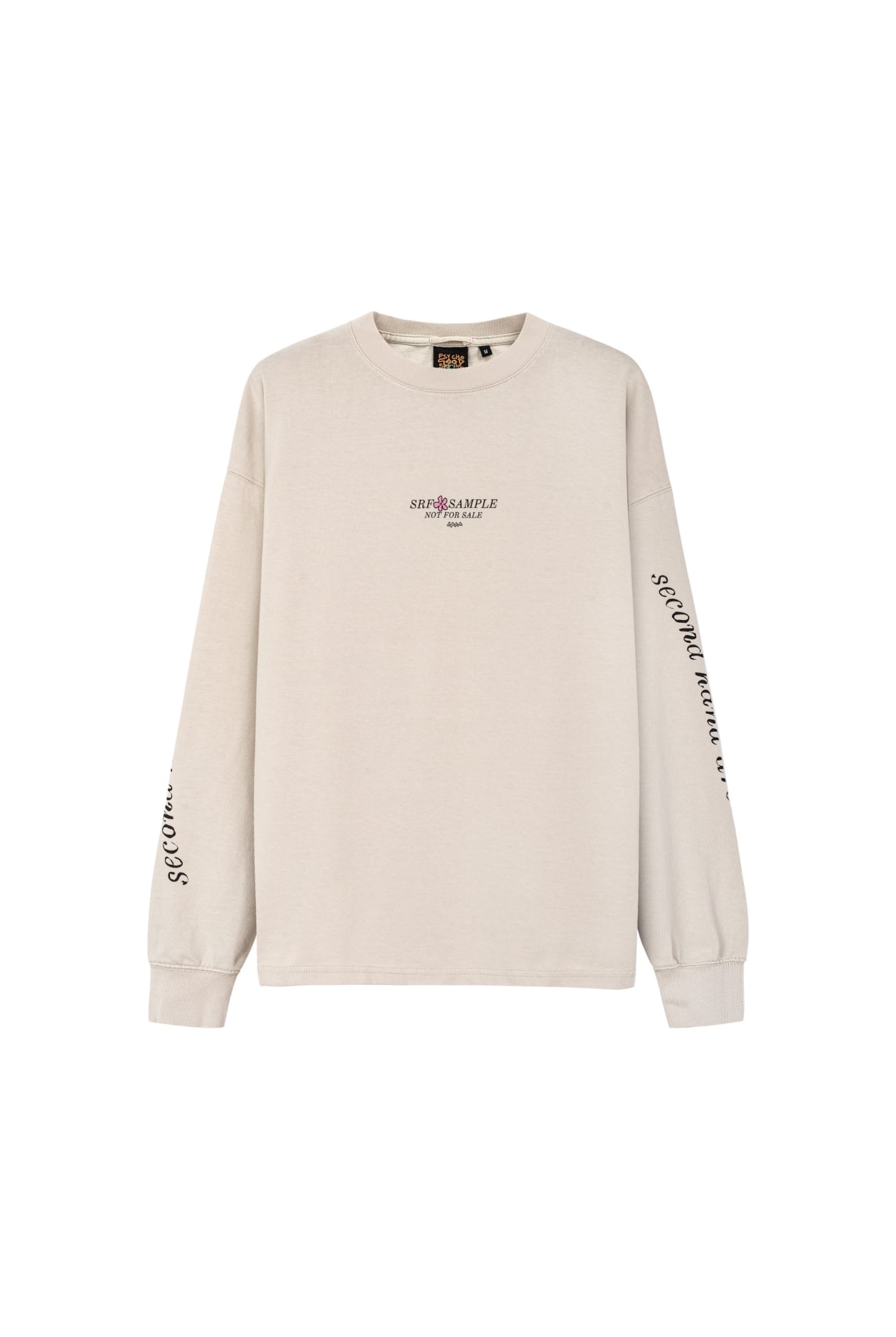 Uninstall Bad LS - Dirty White Uninstall Bad LS - Dirty White