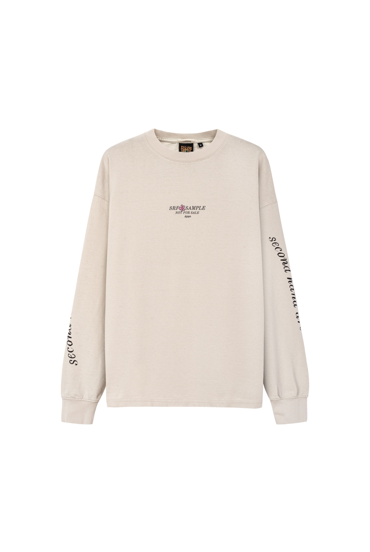 Uninstall Bad LS - Dirty White