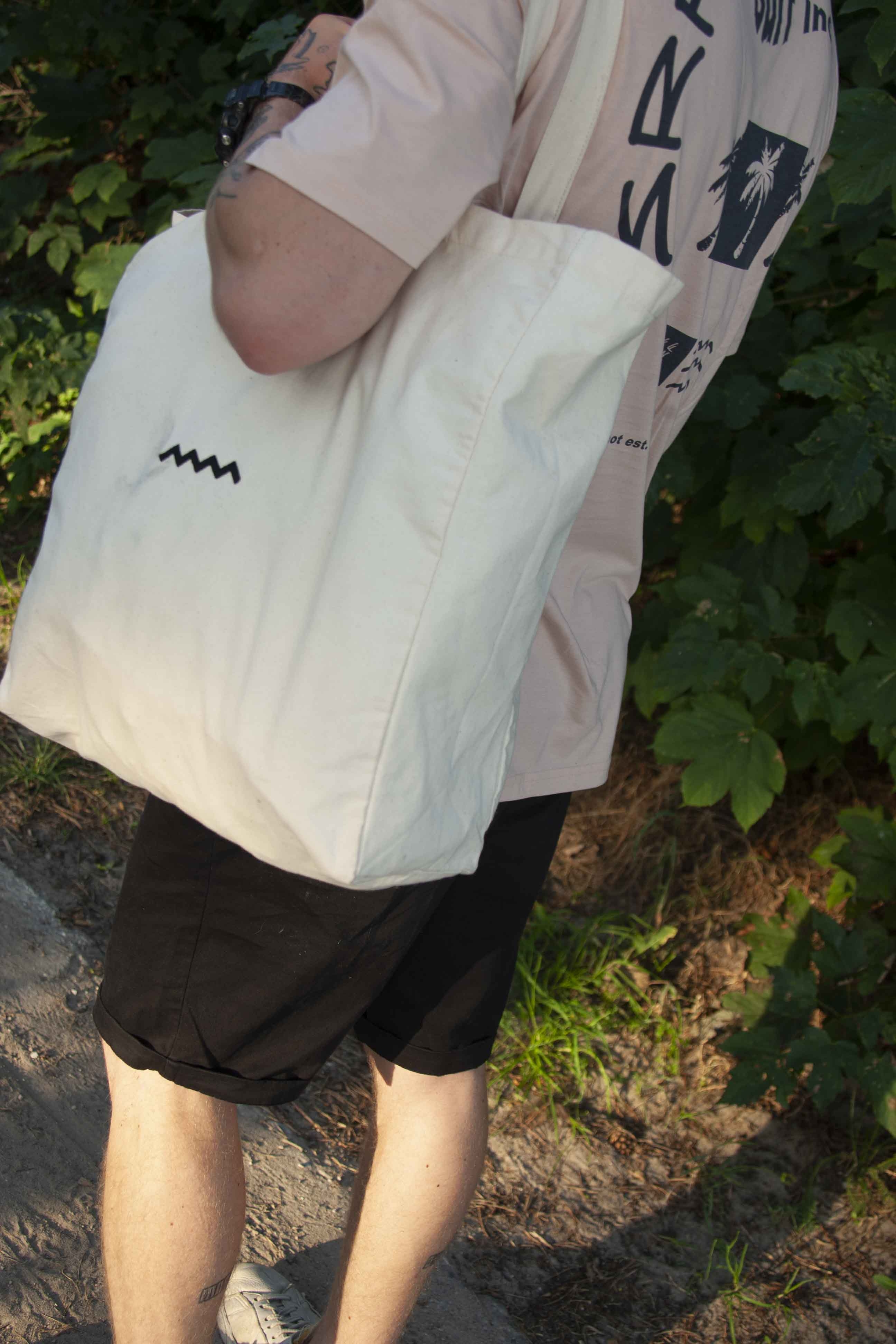 Organic Shopper Bag - Vintage White