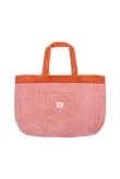 Two-Sided Frotte Beach Bag Two-Sided Frotte Beach Bag